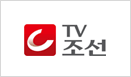 TV조선