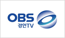 OBS 경인TV